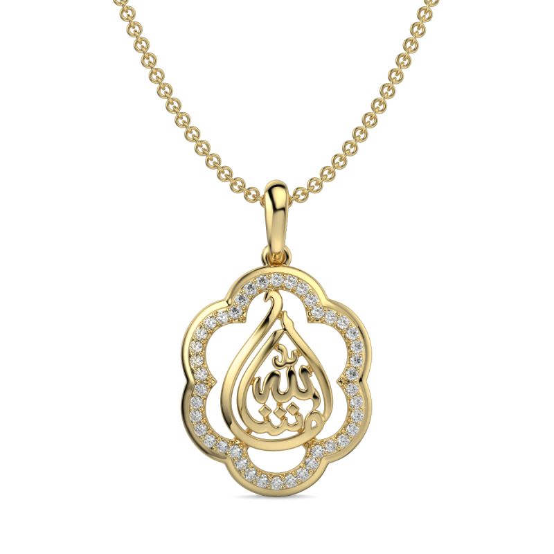 Ramadan Radiance Pendant (18K, 0.10 CTS)