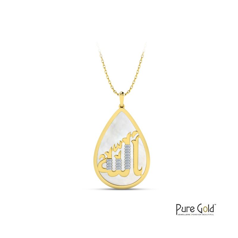 18 Karat Gold Ramadan Reflection Pendant with 0.22 CTS and MOP