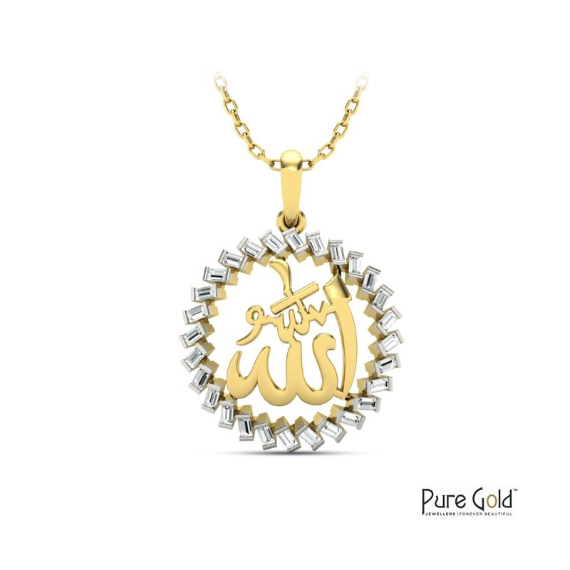 Ramadan Blessing Pendant (0.18 CT Diamond, 18K Gold)