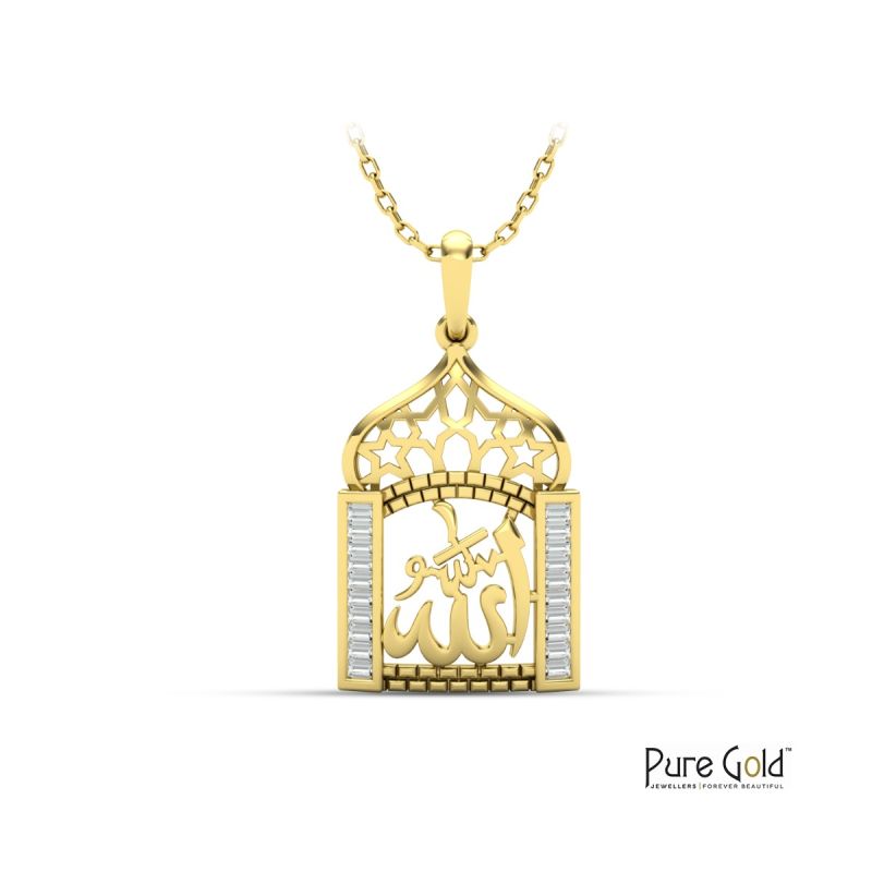 Barakah Diamond Pendant with 0.13 CTS and 18K gold