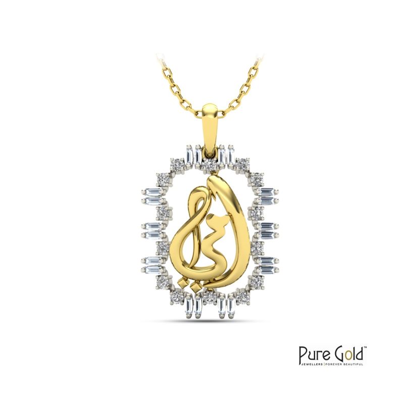 Arabic Mother's Day Pendant 0.27 CTS and 18K gold - PGPNG34023