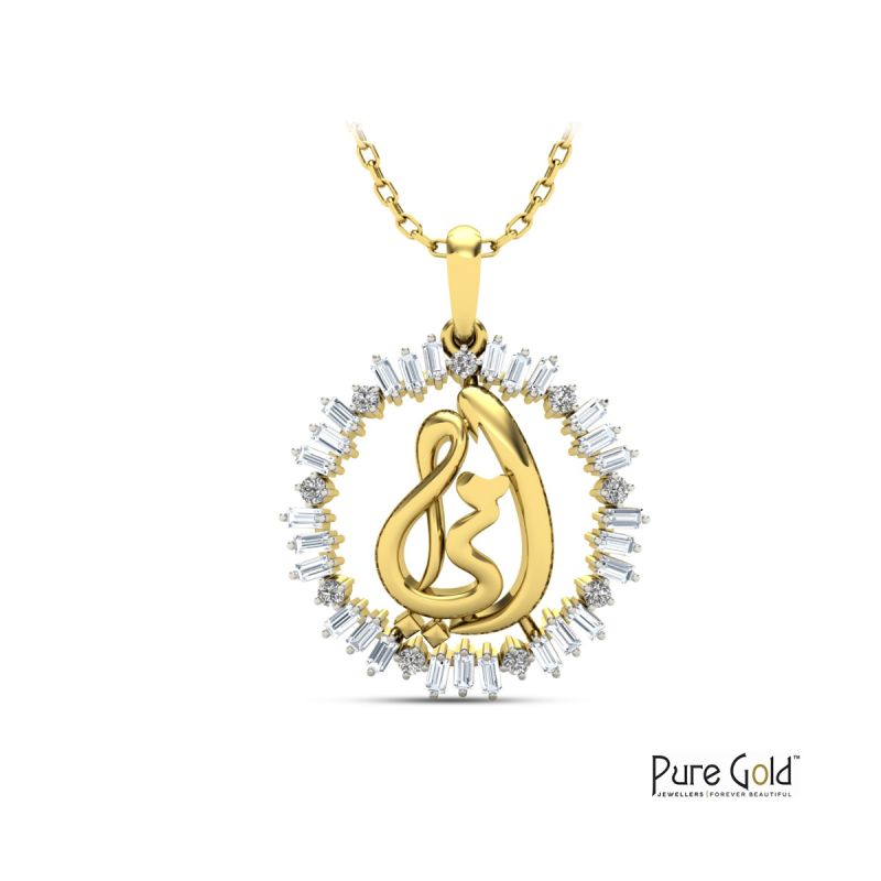 Noor Al-Umma Pendant with 0.28 CTS and 18K gold - PGPNG34024