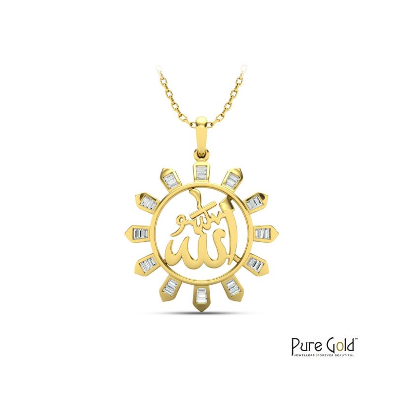 Ramadan Light of Faith Pendant (0.24CT and 18K gold)