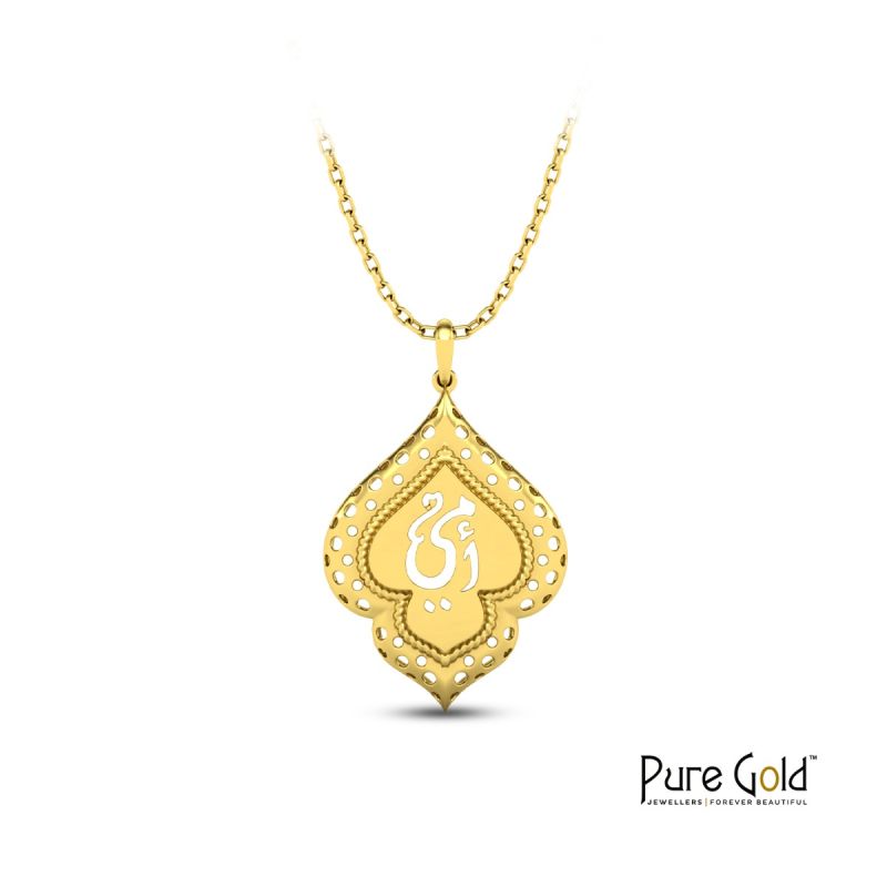 Luciana Mother's Day Pendant 18 Karat