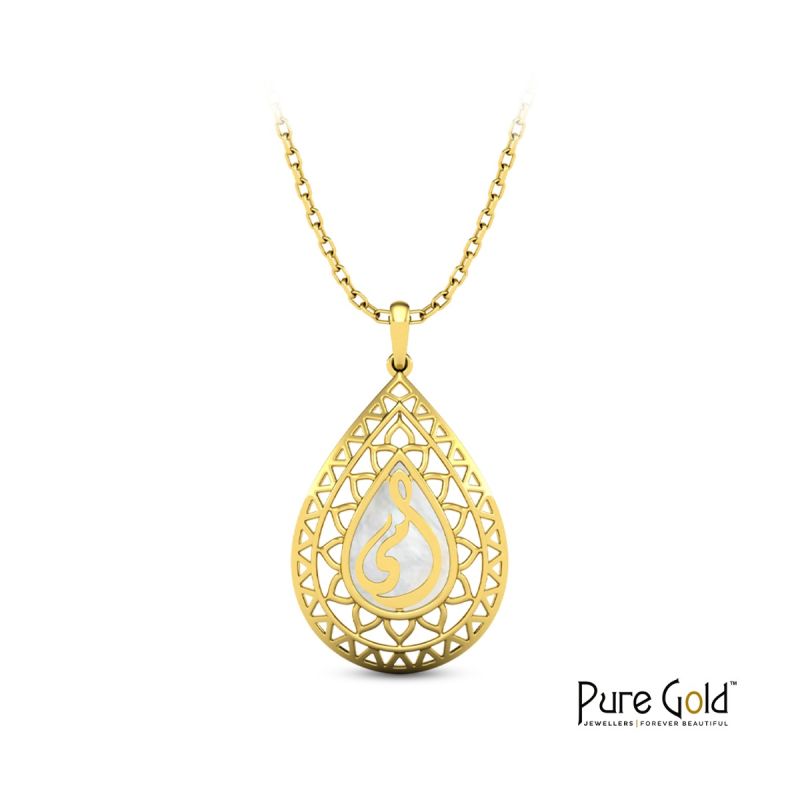 Luciana Mothers Day MOP Pendant 18 Karat - PGPN0G35441